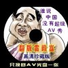 ׼һн20Ԫ˶ע